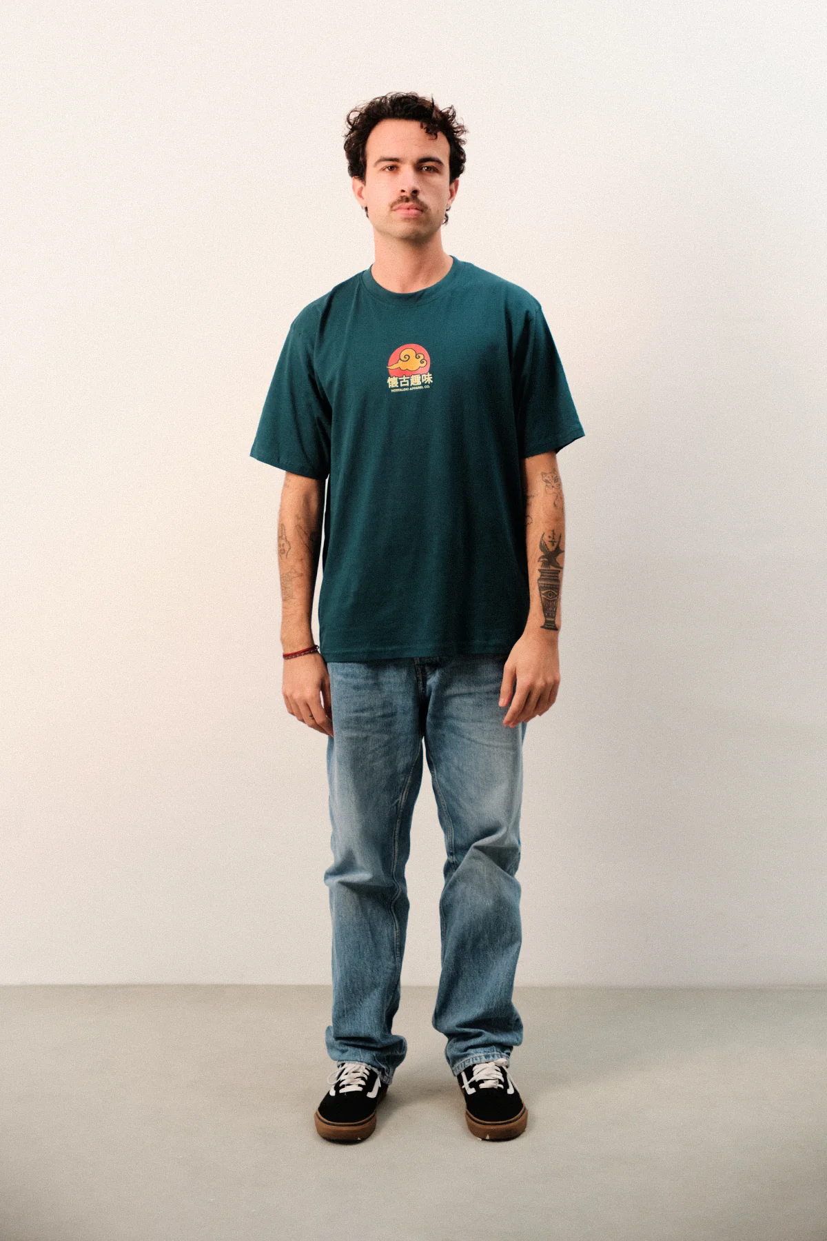 Never leave me | Green Tee - Image 4