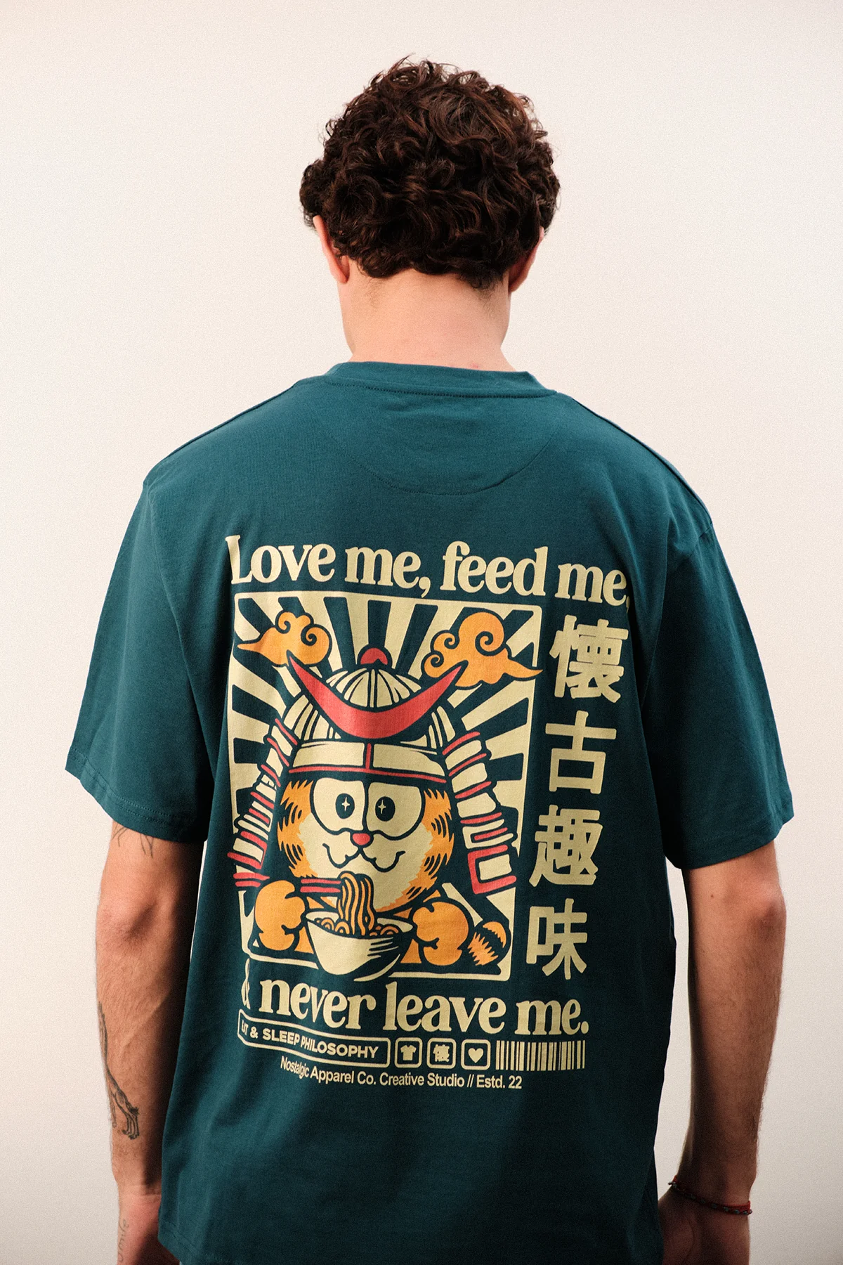 Never leave me | Green Tee - Image 6