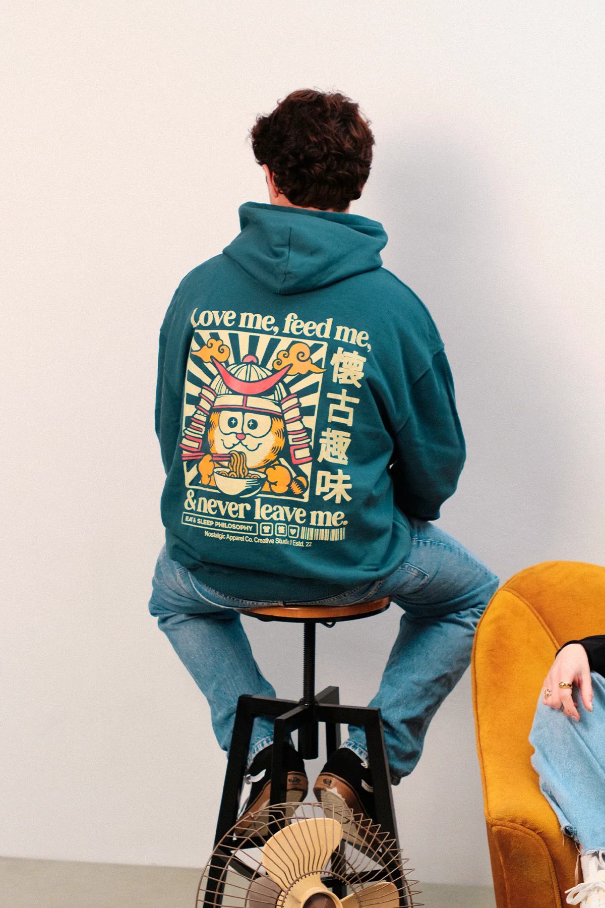 Never leave me | Oversized Hoodie - Image 2