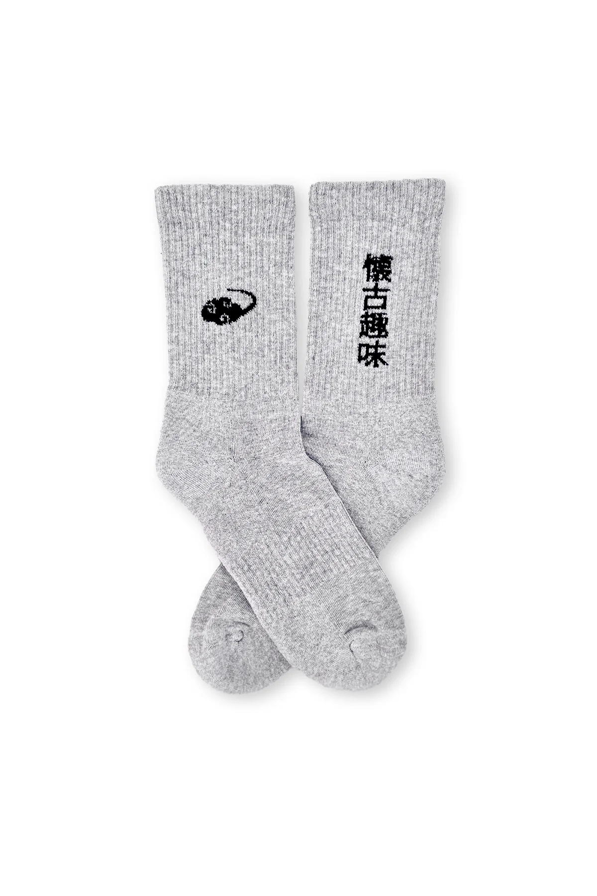 Nimbus Socks - Image 3