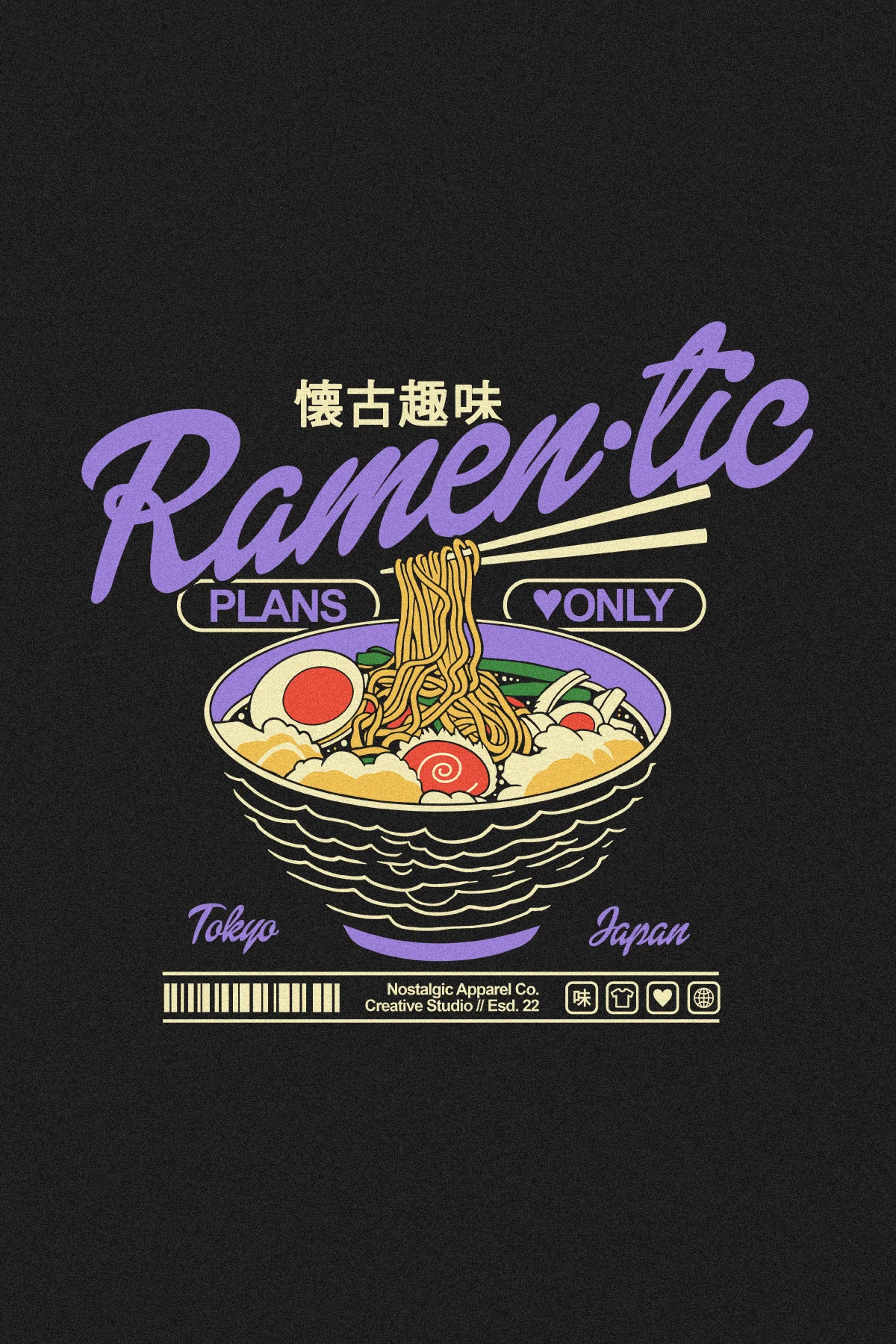 Ramen-tic plans only | Black Tee - Image 5